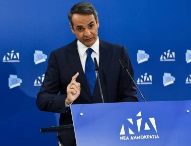 «Ράβουν» υπουργικά κουστούμια στη ΝΔ - Ποιους θέλει ο Κ.Μητσοτάκης